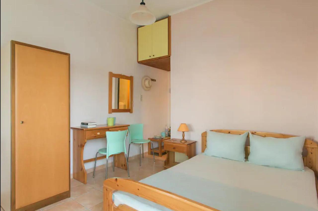 Apartment Orange *